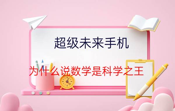 有什么网站可以搜索公司 现在的搜索引擎太难用，正规公司的网址都找不到，是什么原因？